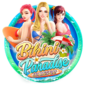 รีวิวเกมสล็อต Bikini Paradise 2021 เกมใหม่ล่าสุดจาก PG Slot