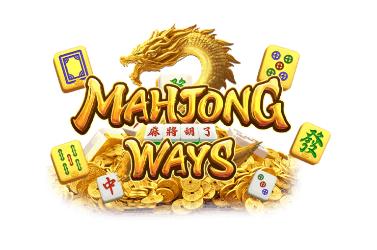 Mahjong Ways รีวิวเกมส์สล็อตเล่นง่ายแตกบ่อย ค่าย PG