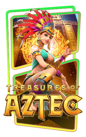 Treasures of Aztec ทดลองเล่นpg