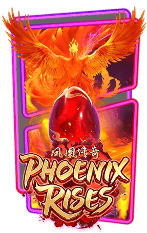 phoenix rises plushie frenzy ทดลองเล่นสล็อตฟรี PG SLOT